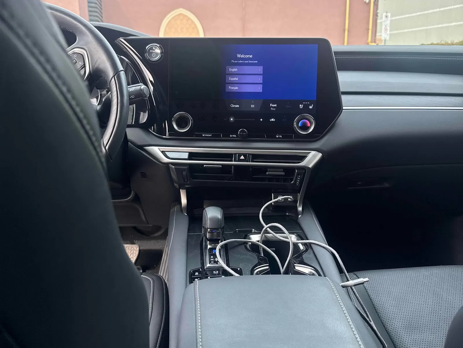 Console