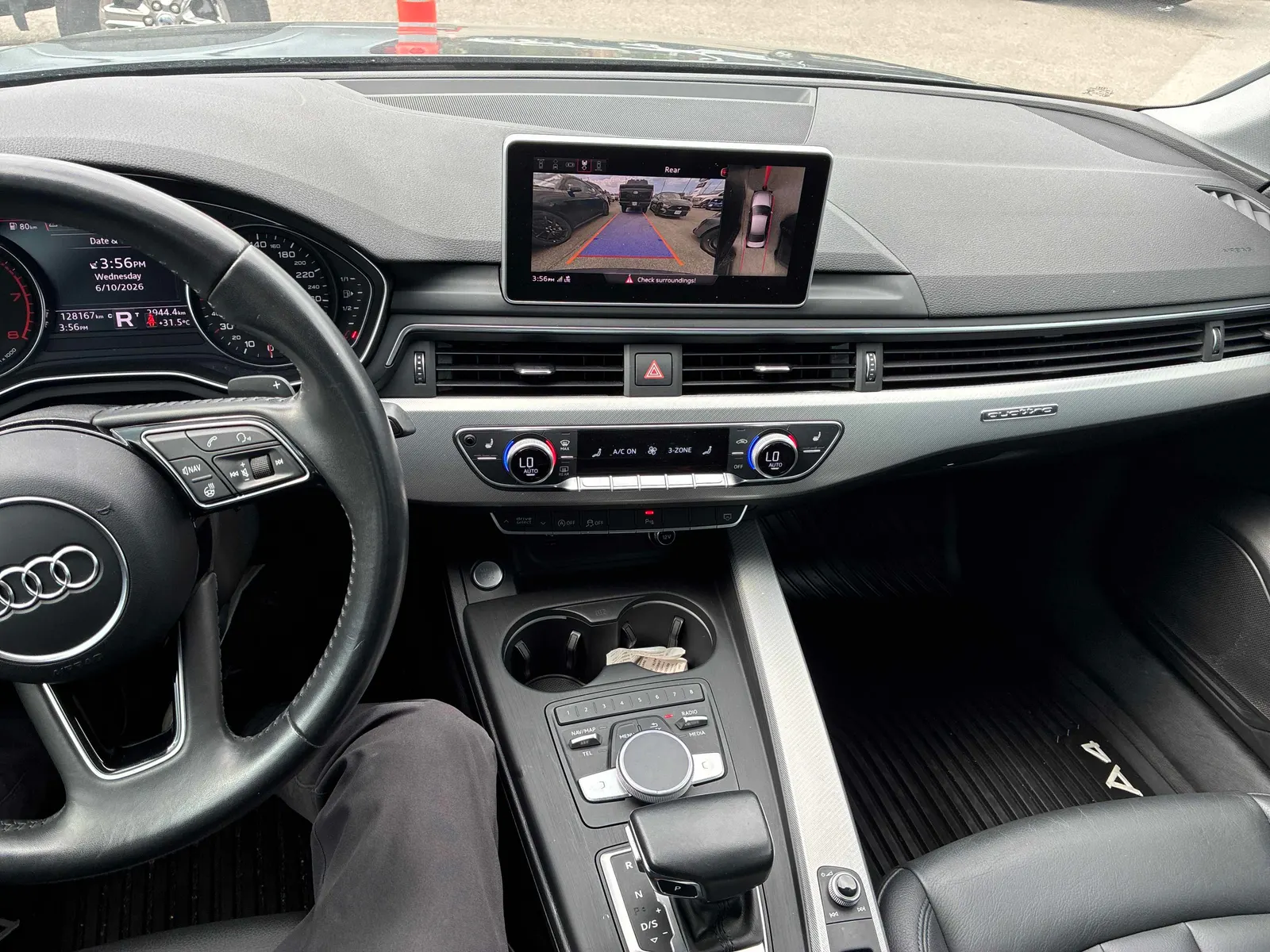 Console