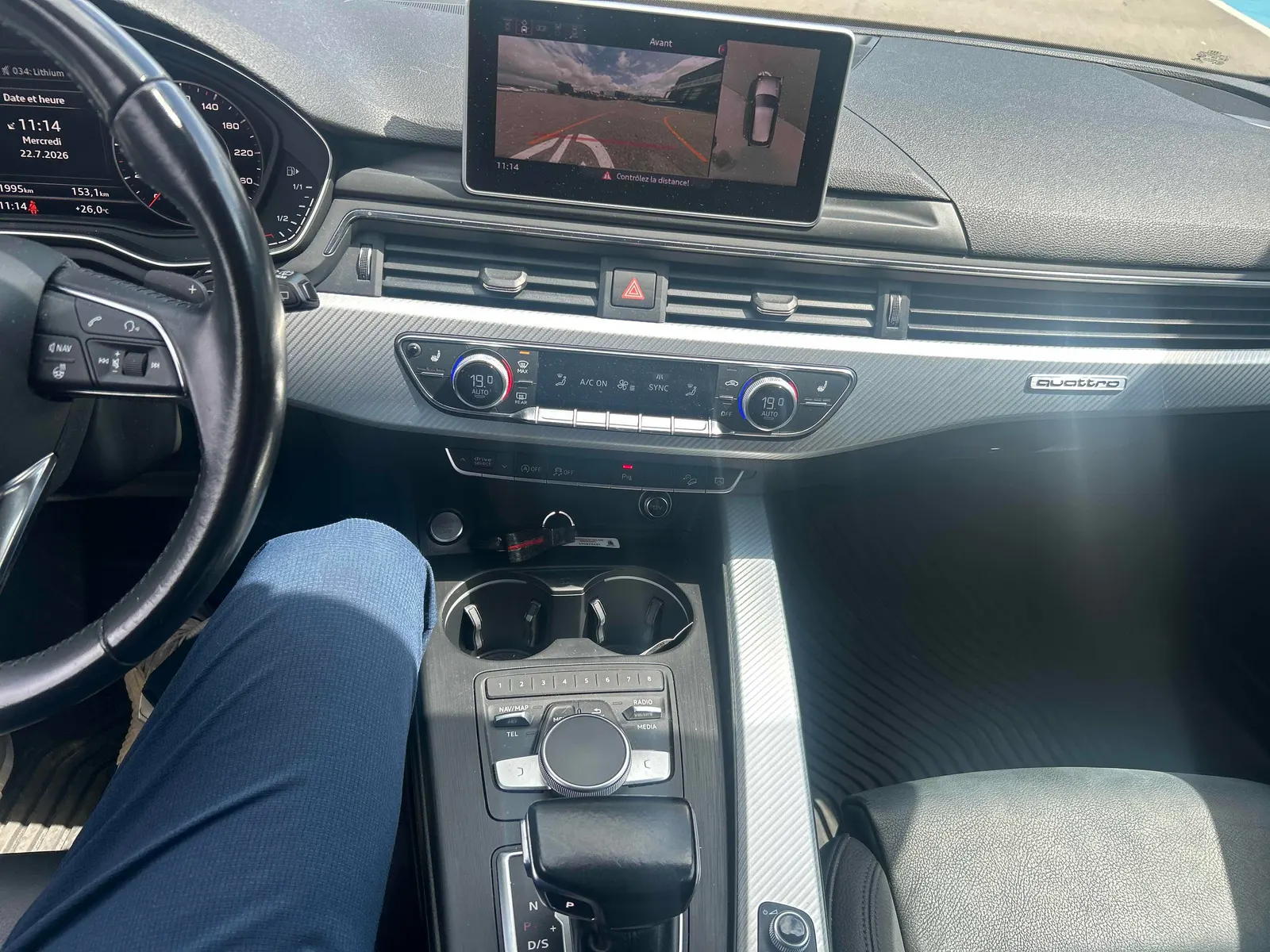 Console