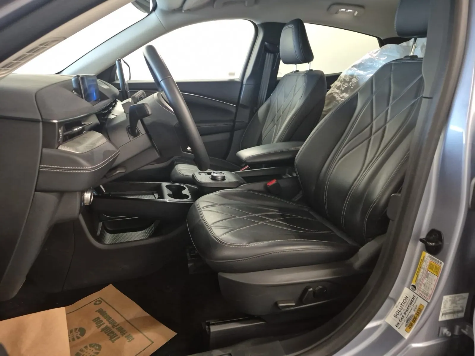 Front Interior Photo