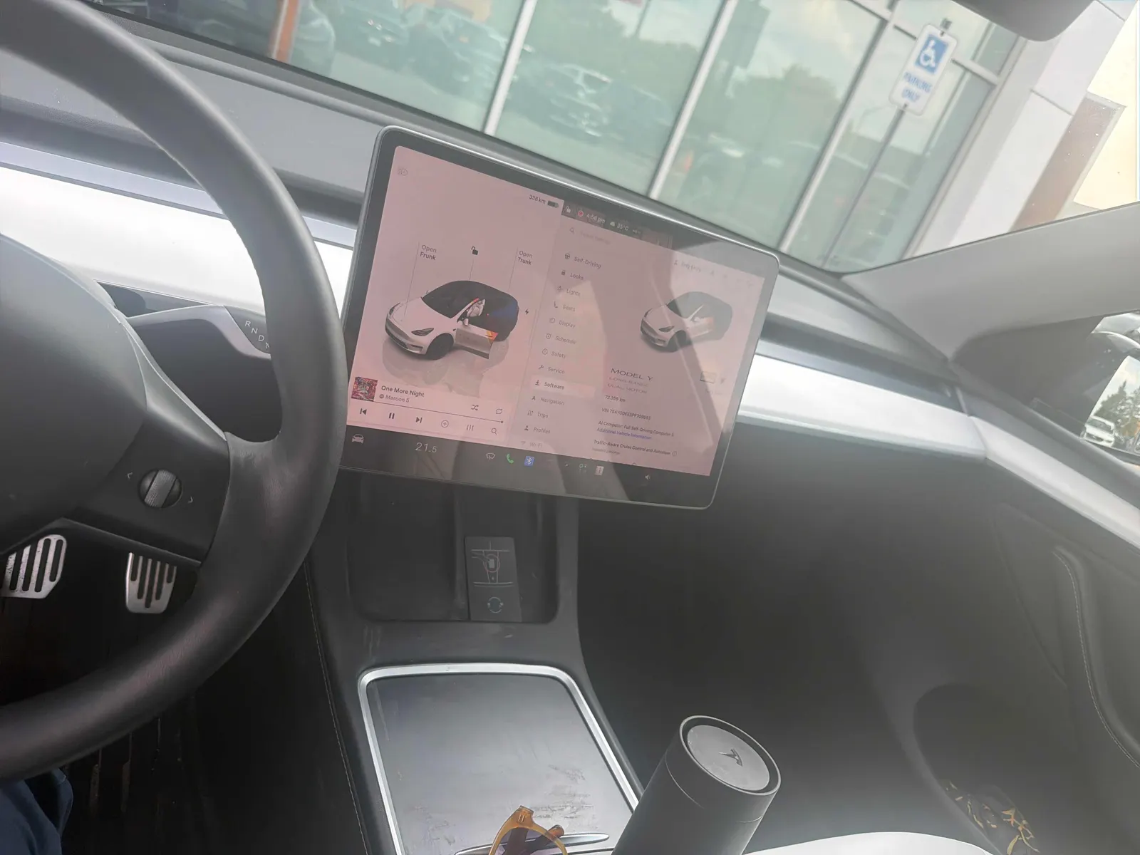 Console