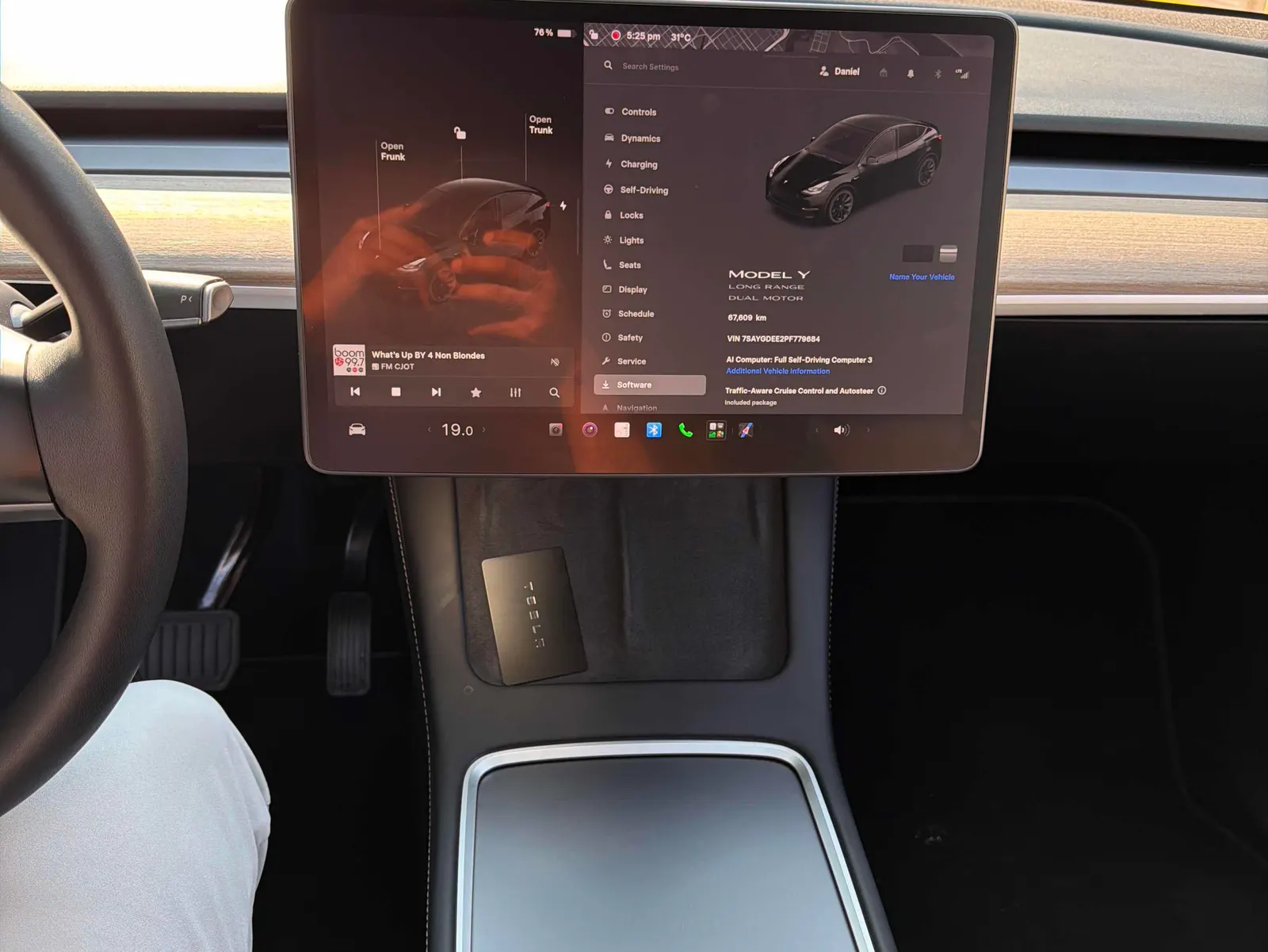 Console