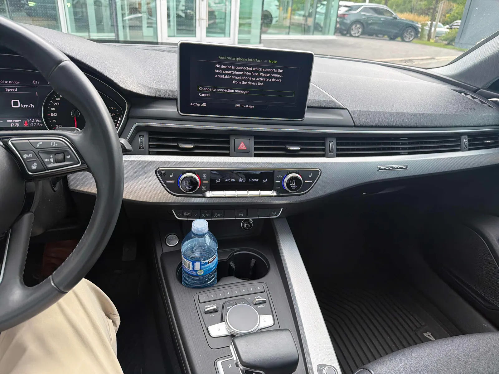 Console