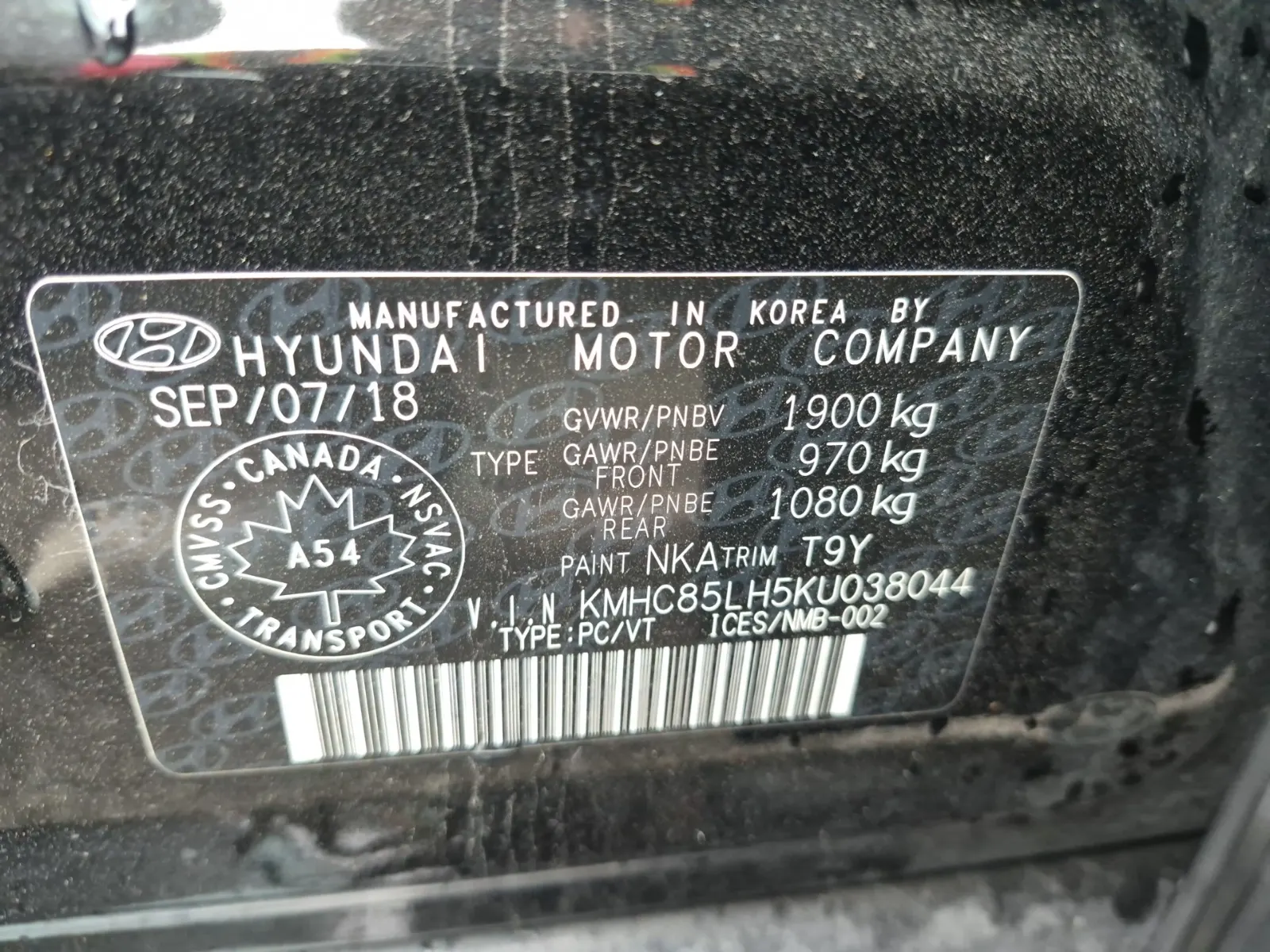 VIN Sticker Photo