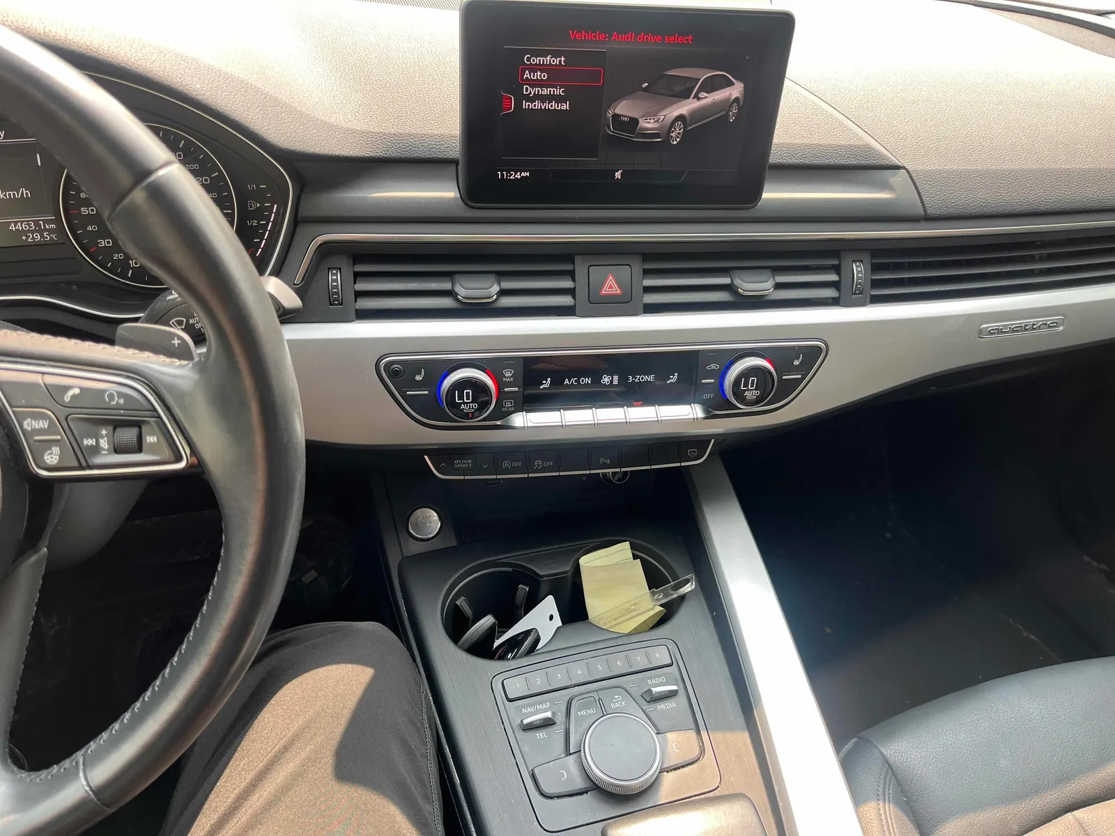 Console