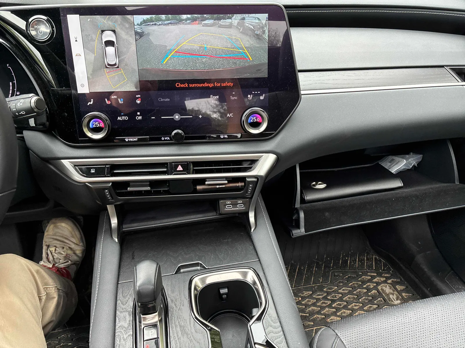 Console