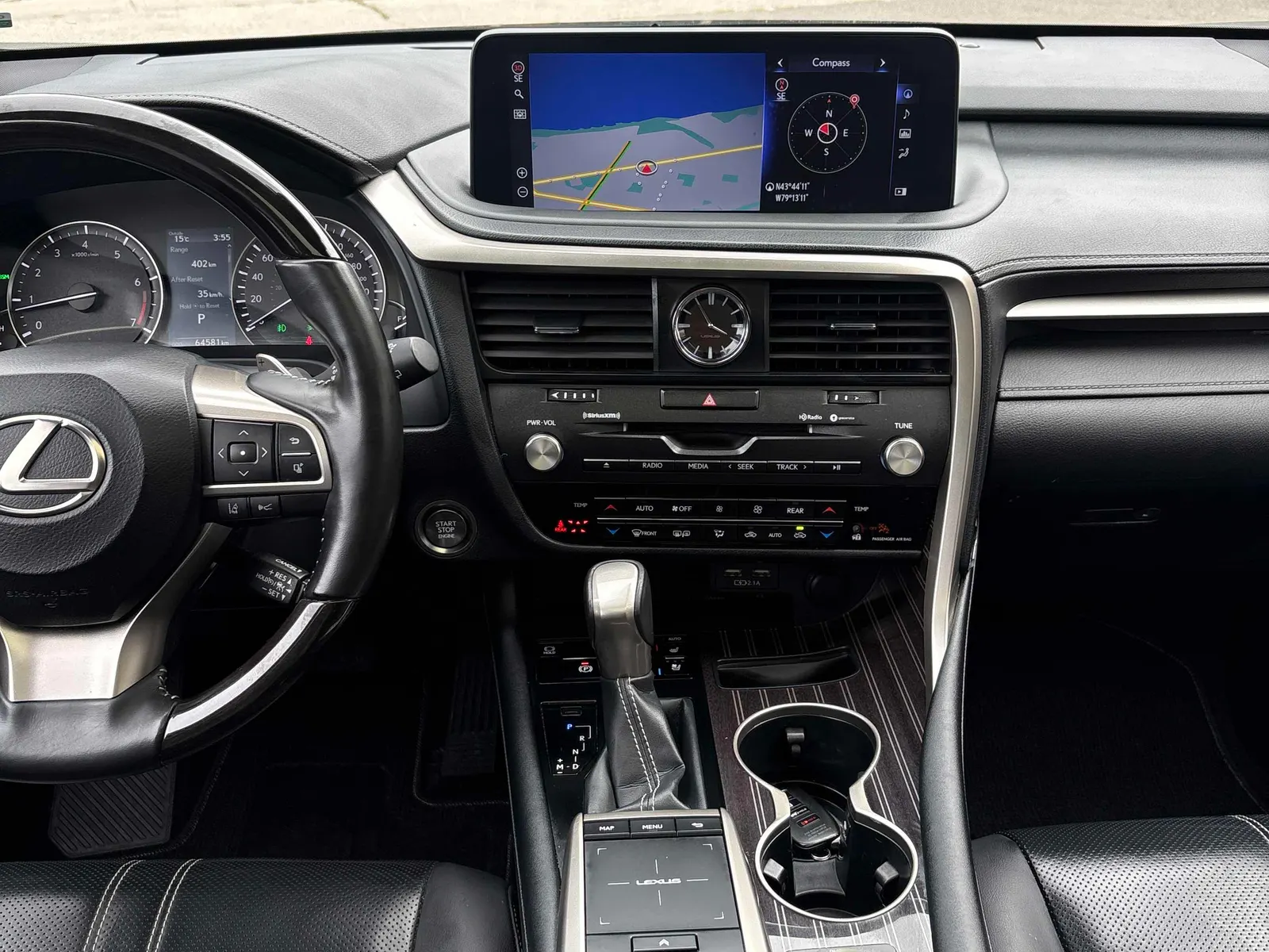 Console