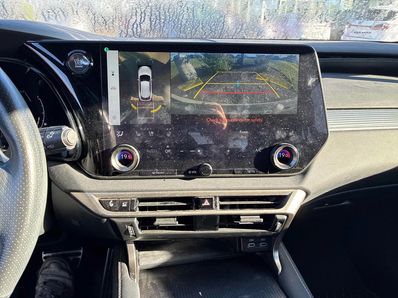 Console