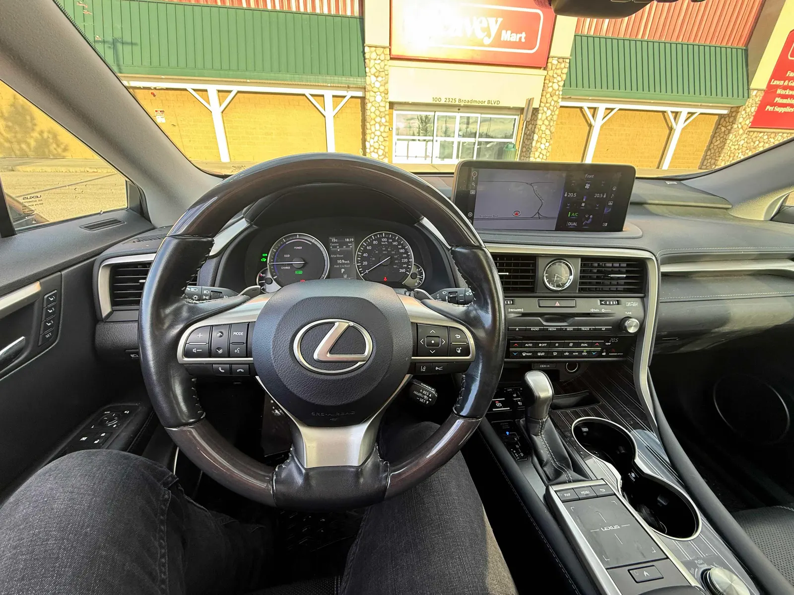 Console