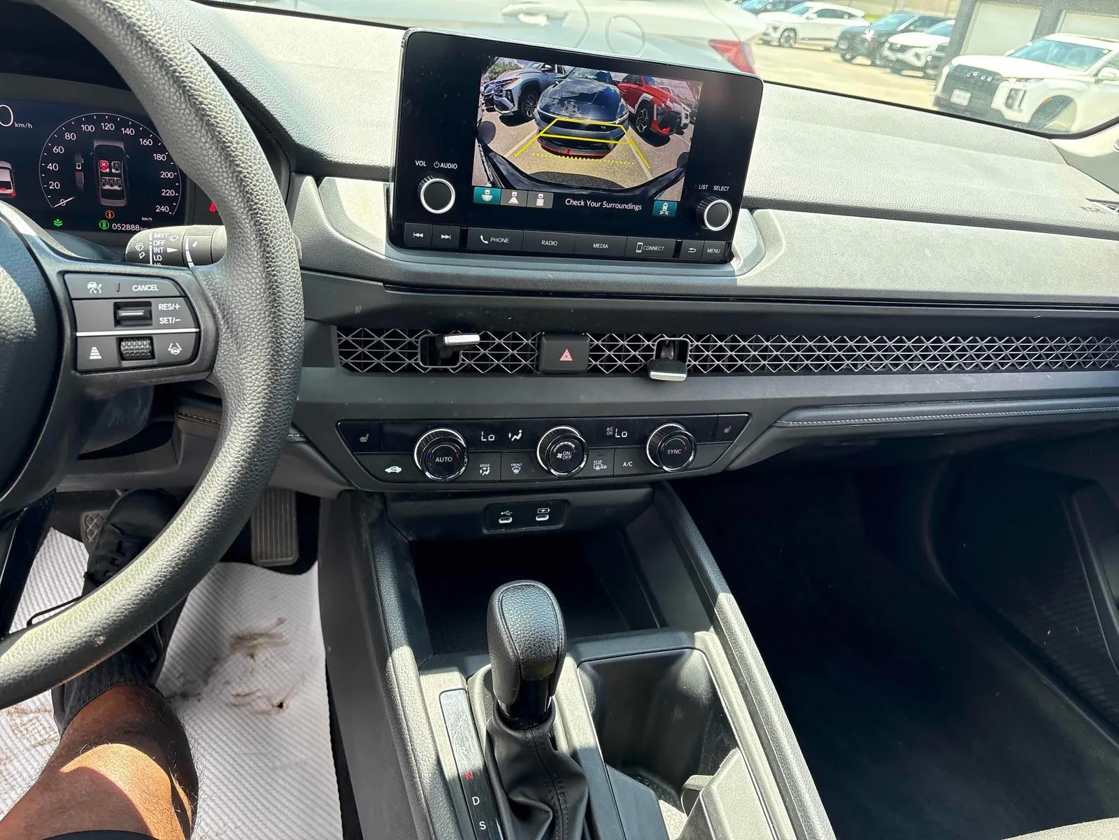 Console