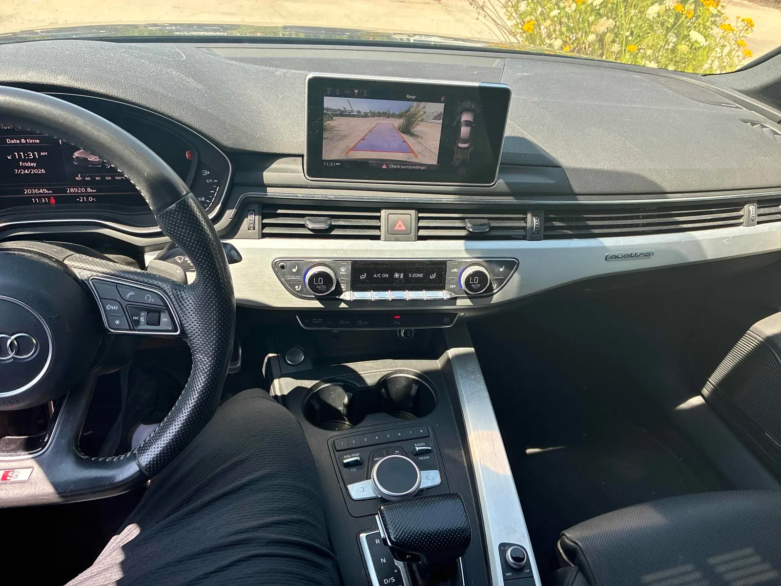 Console