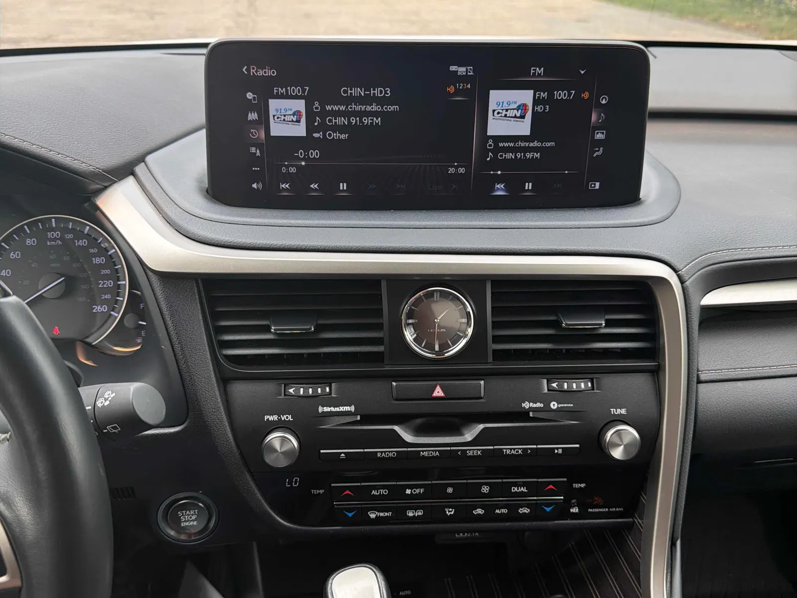 Console