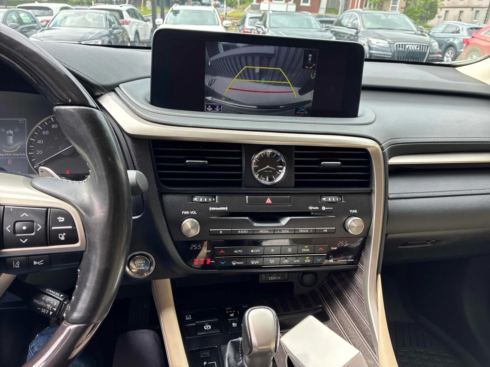 Console