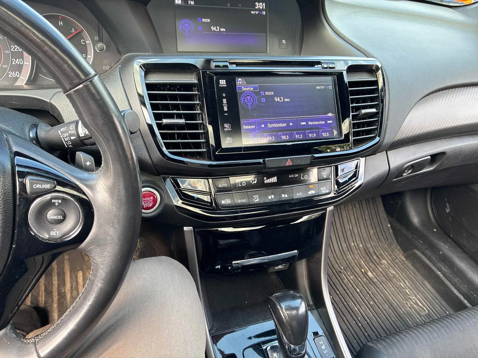 Console