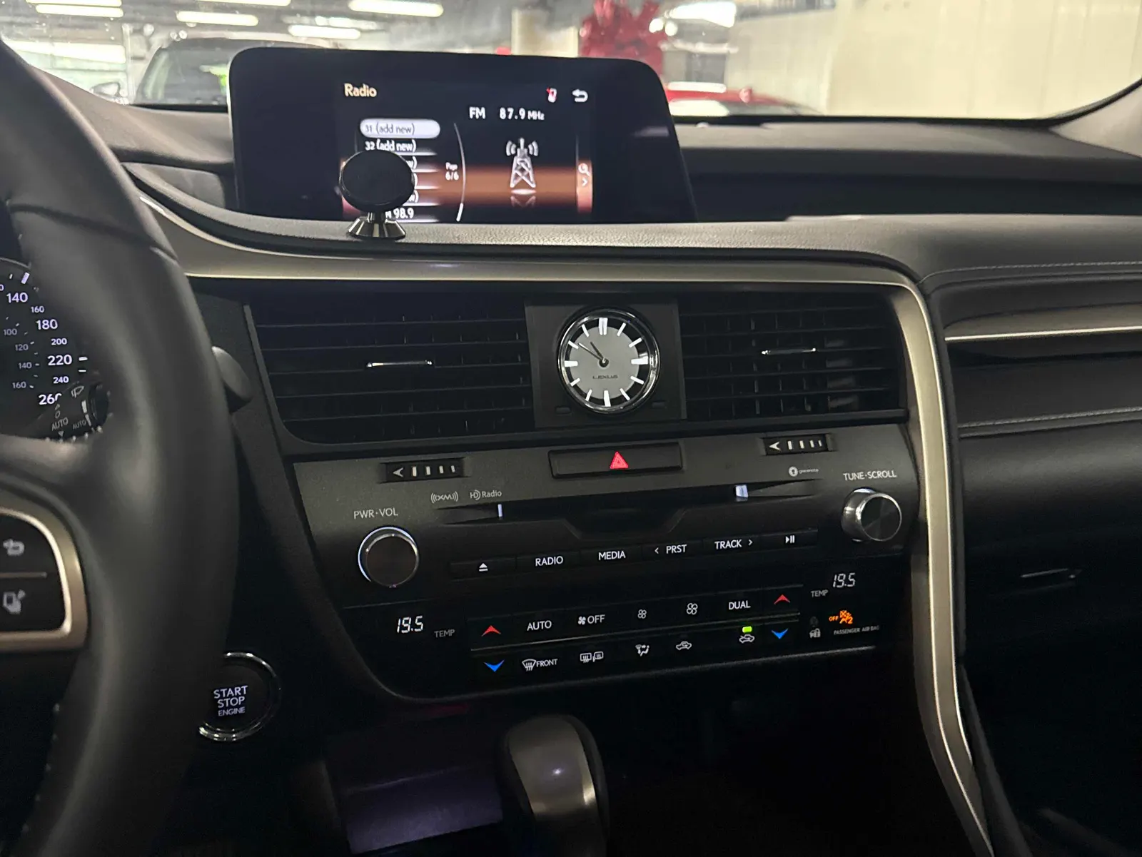 Console
