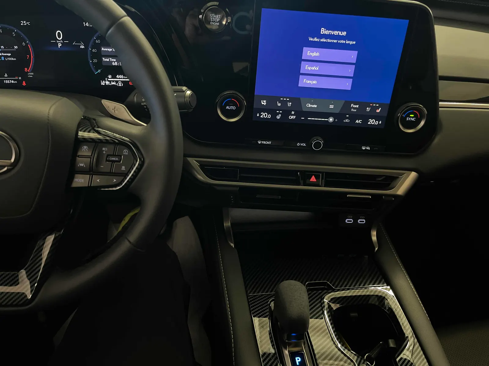 Console