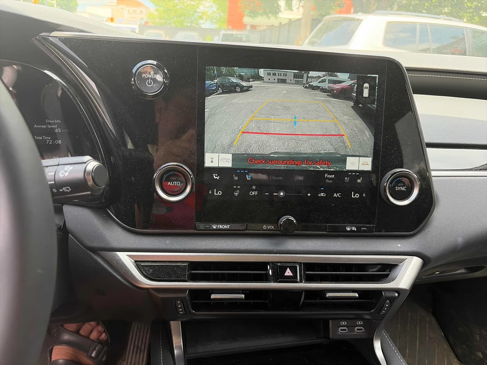 Console