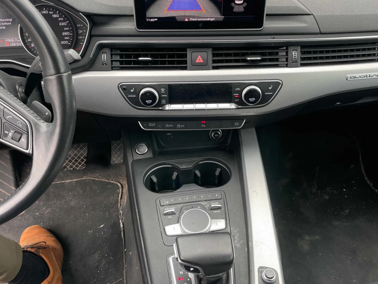 Console