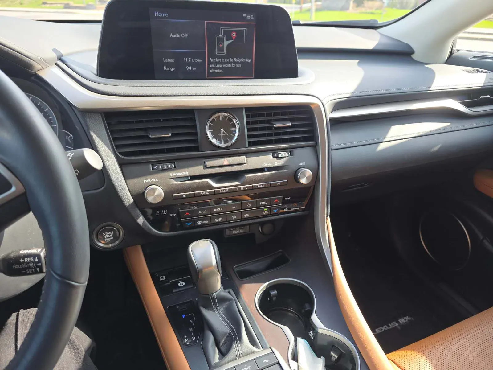 Console