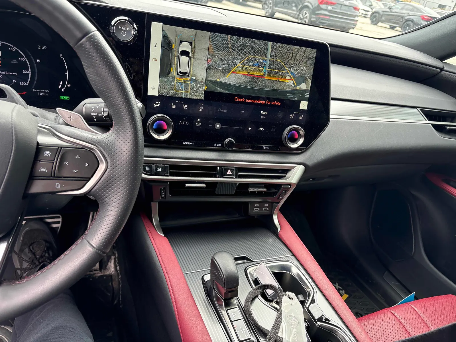 Console