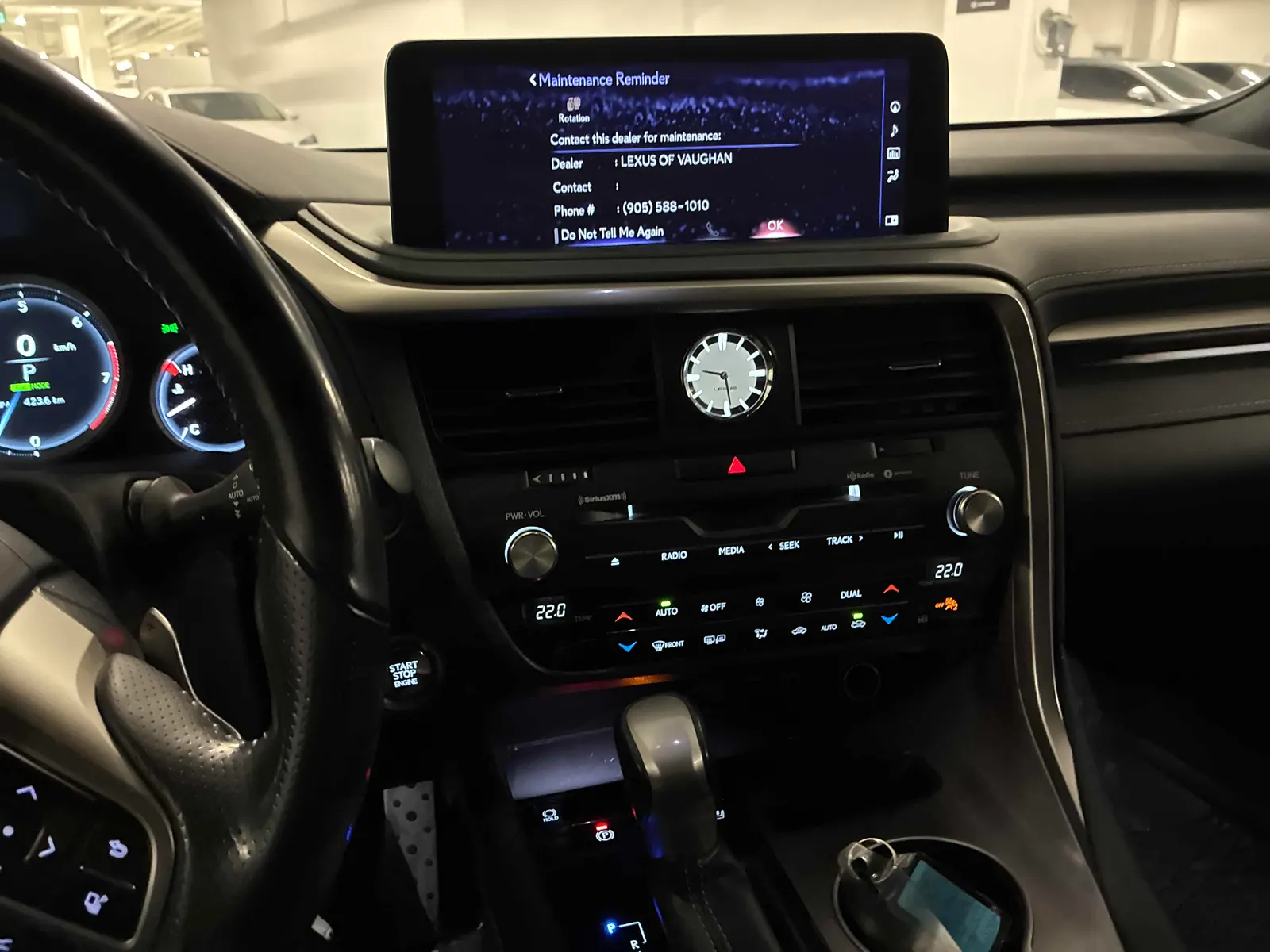 Console