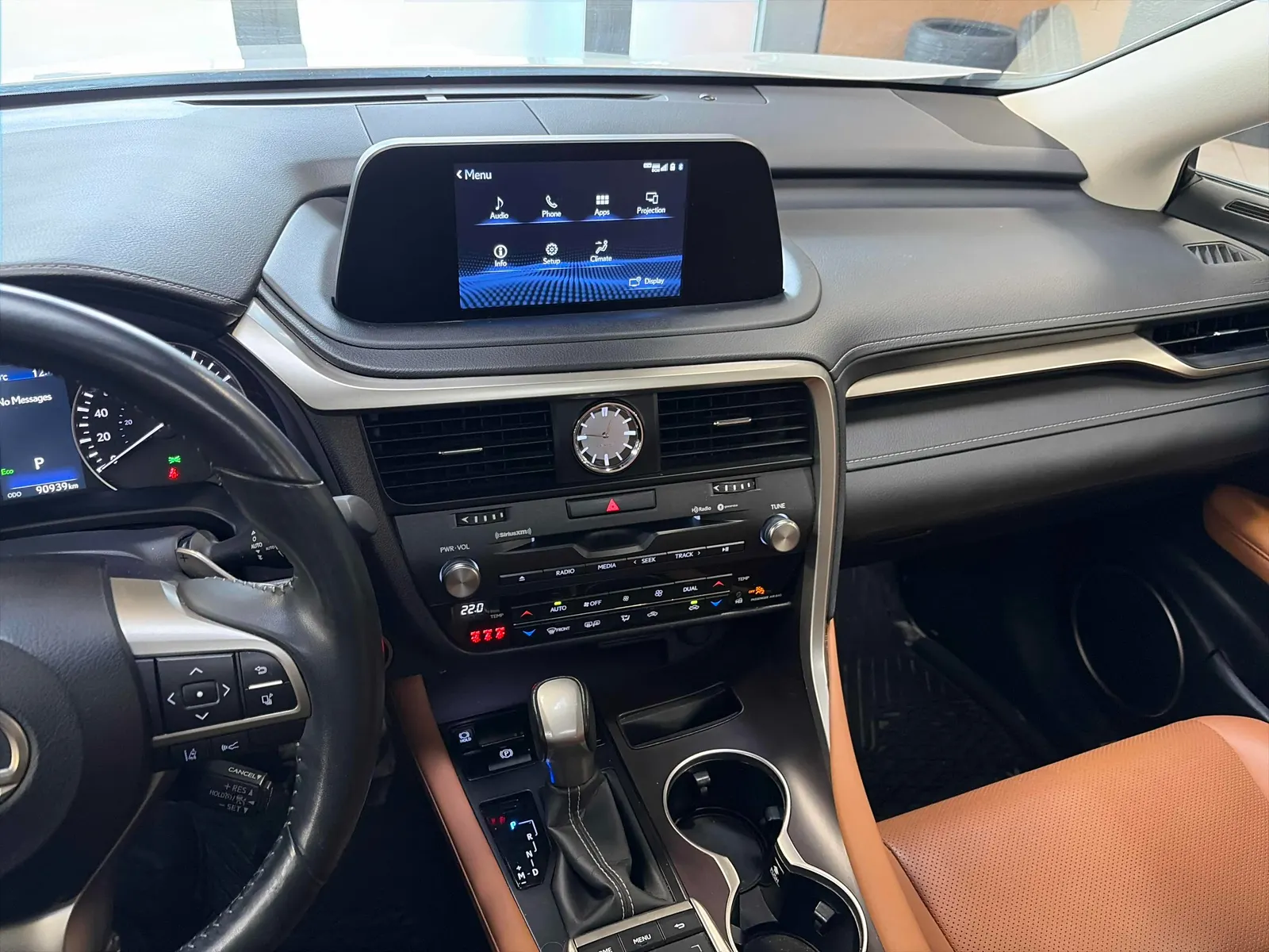 Console