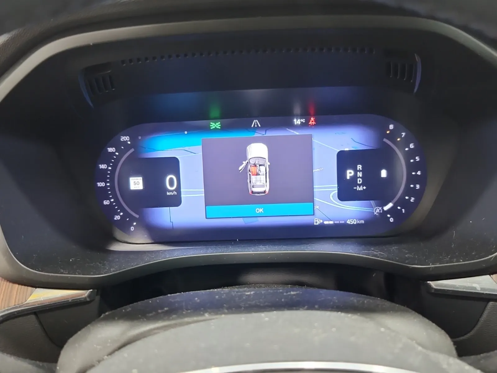 Odometer Photo