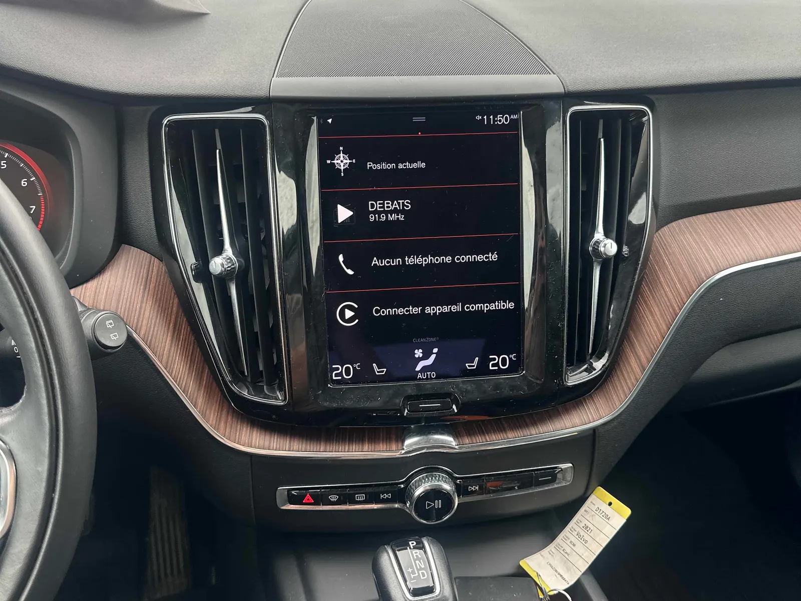 Console