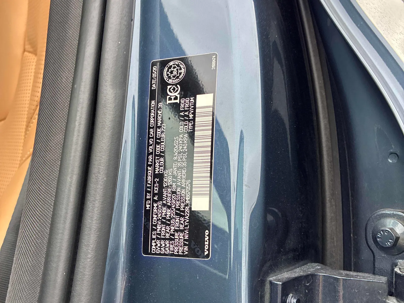 Additional Photo