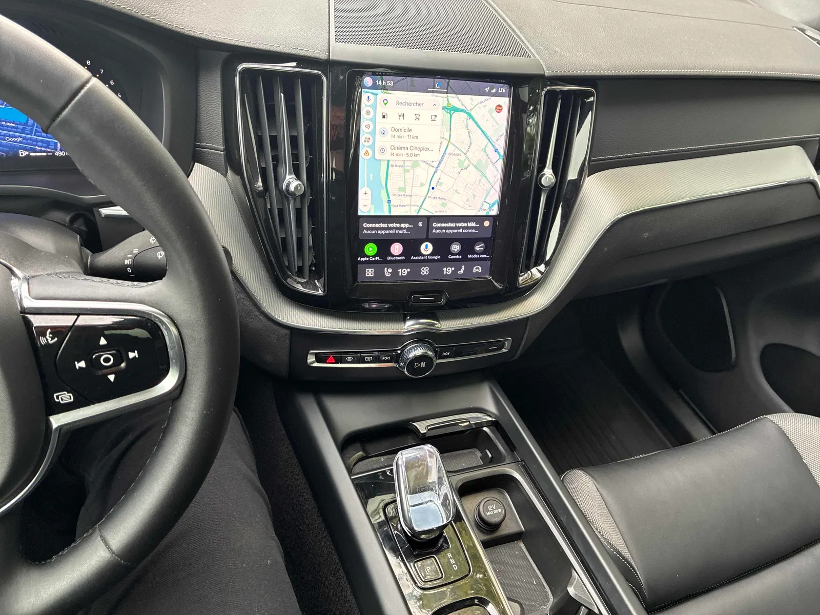 Console