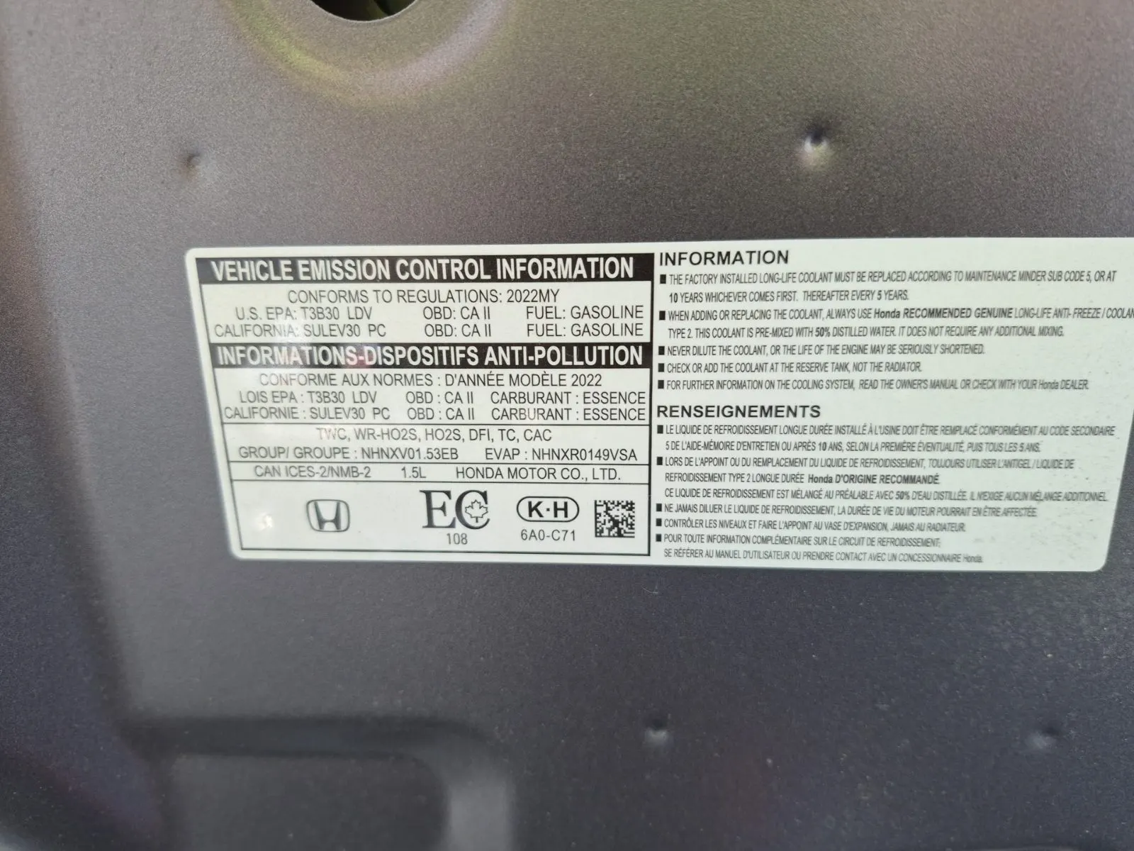 Emission Sticker Photo
