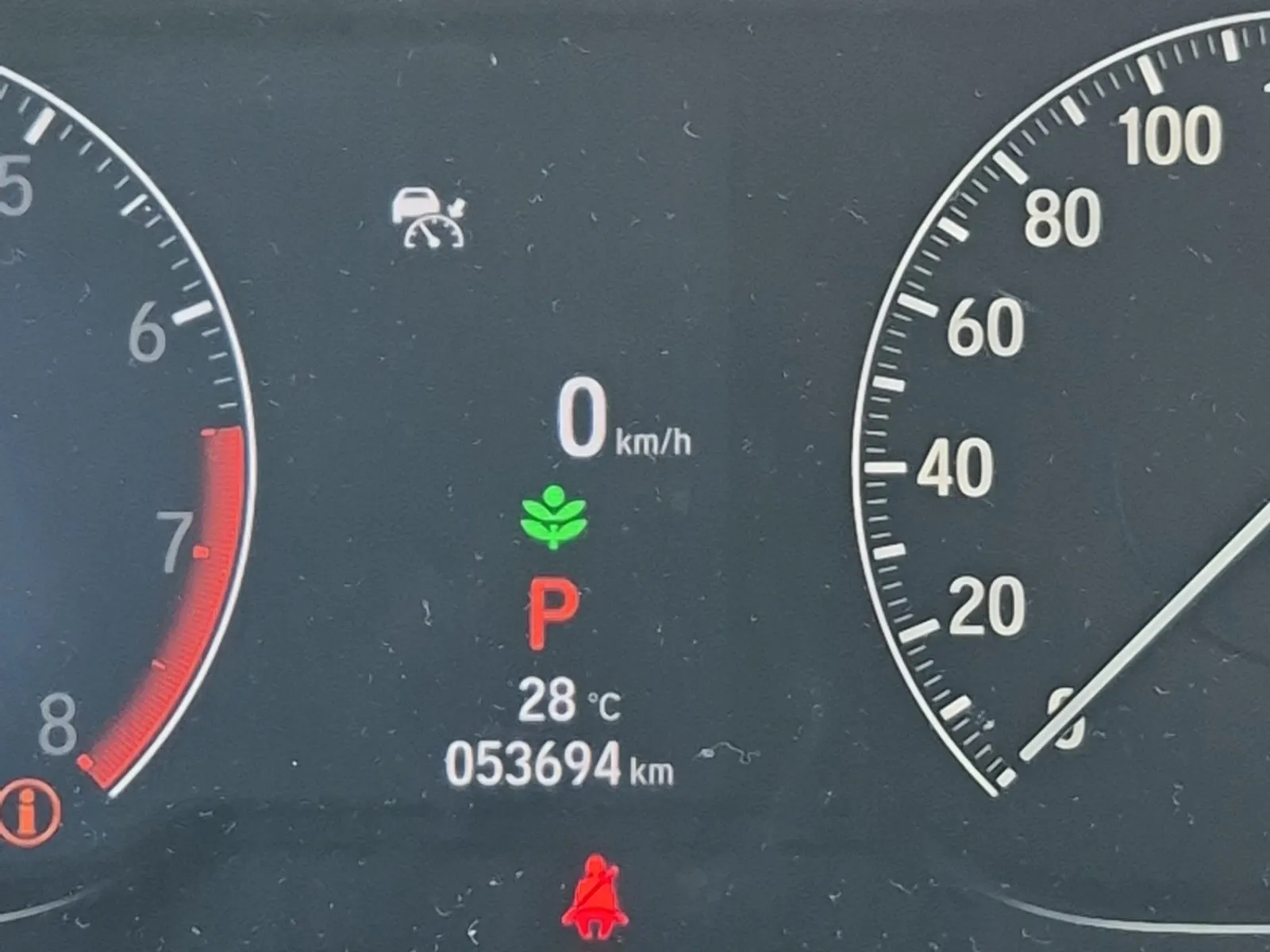 Odometer Photo