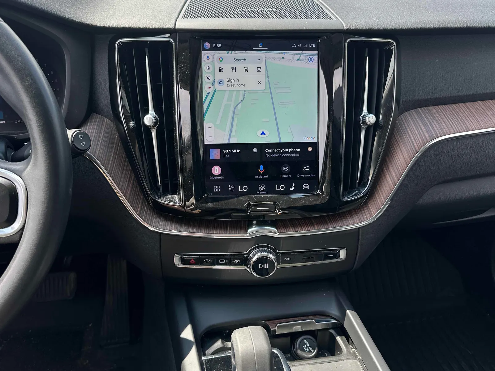 Console