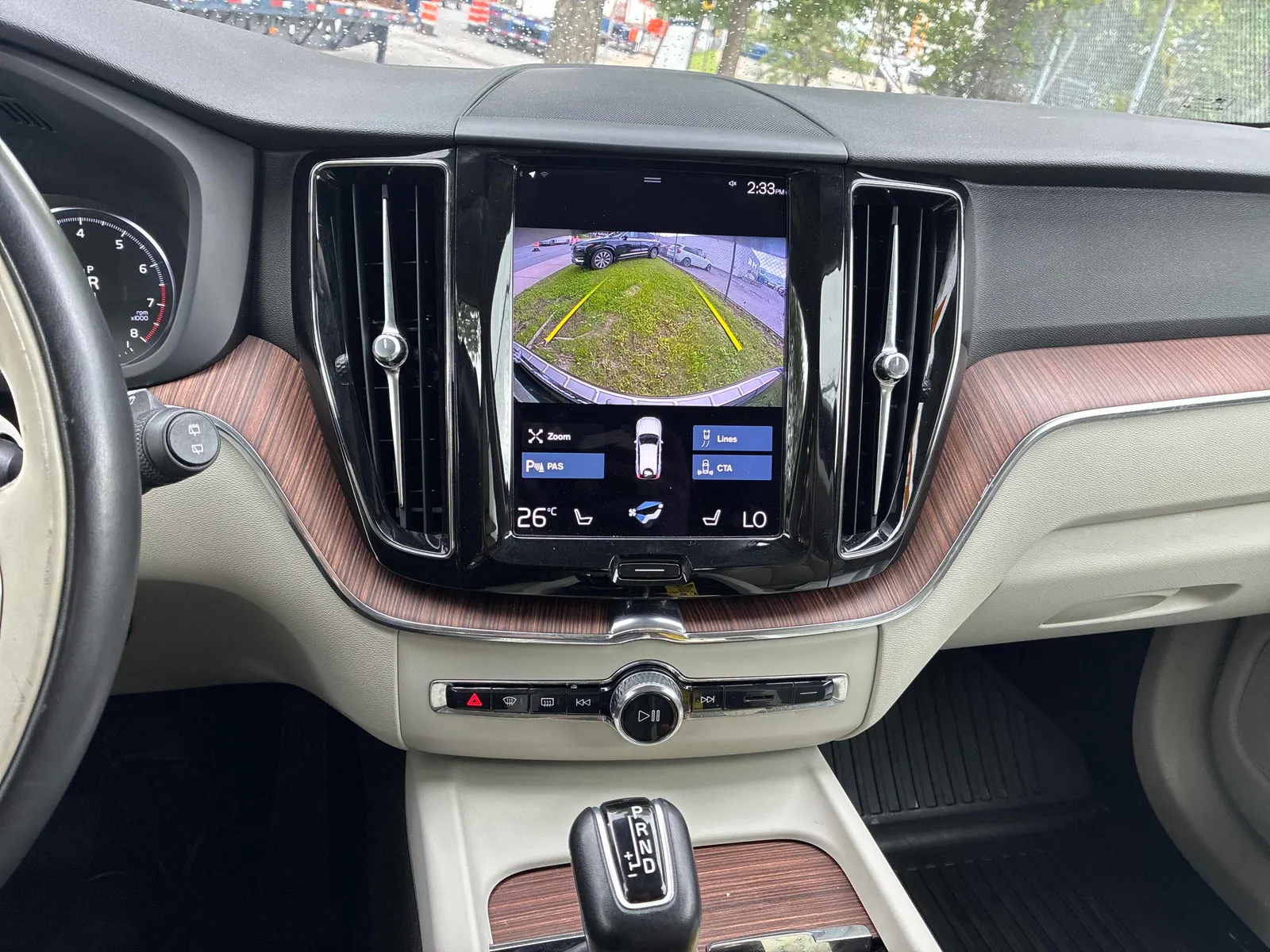 Console