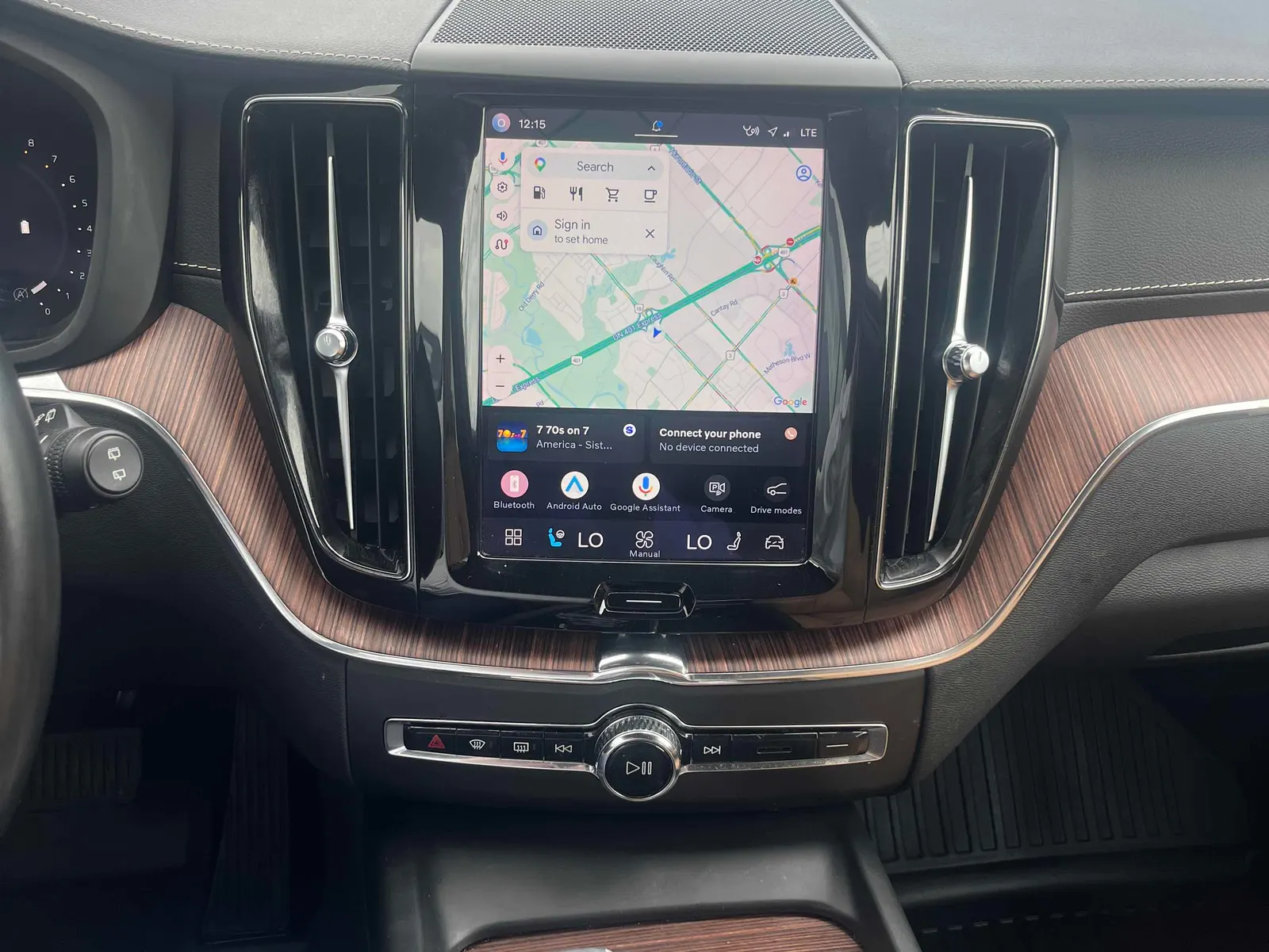 Console
