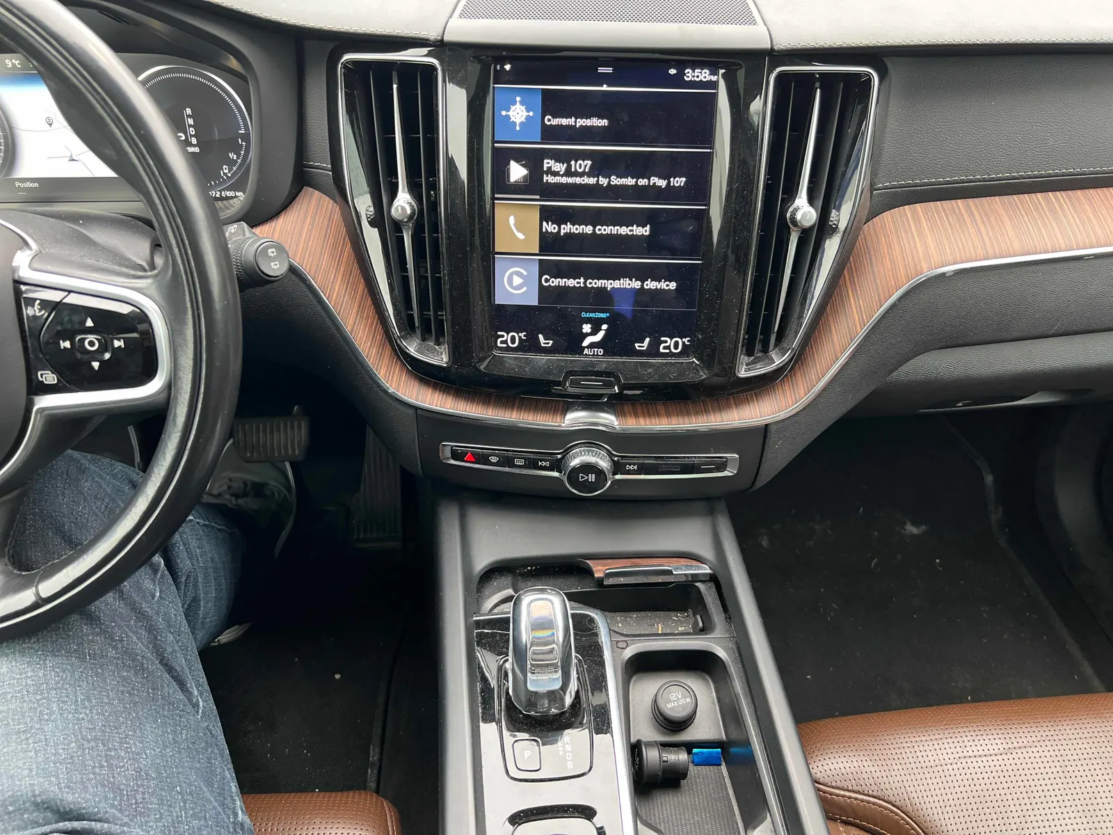 Console