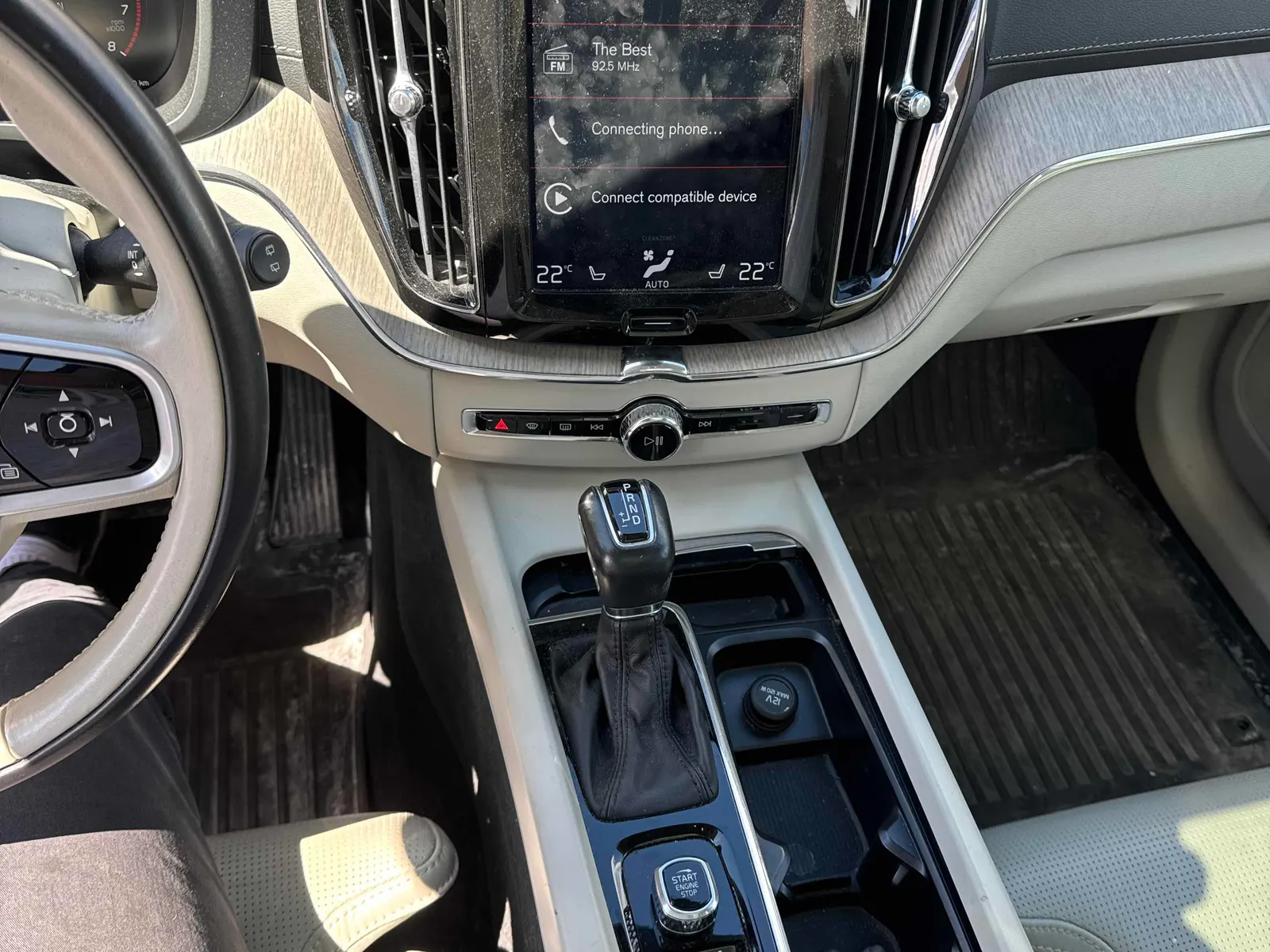 Console