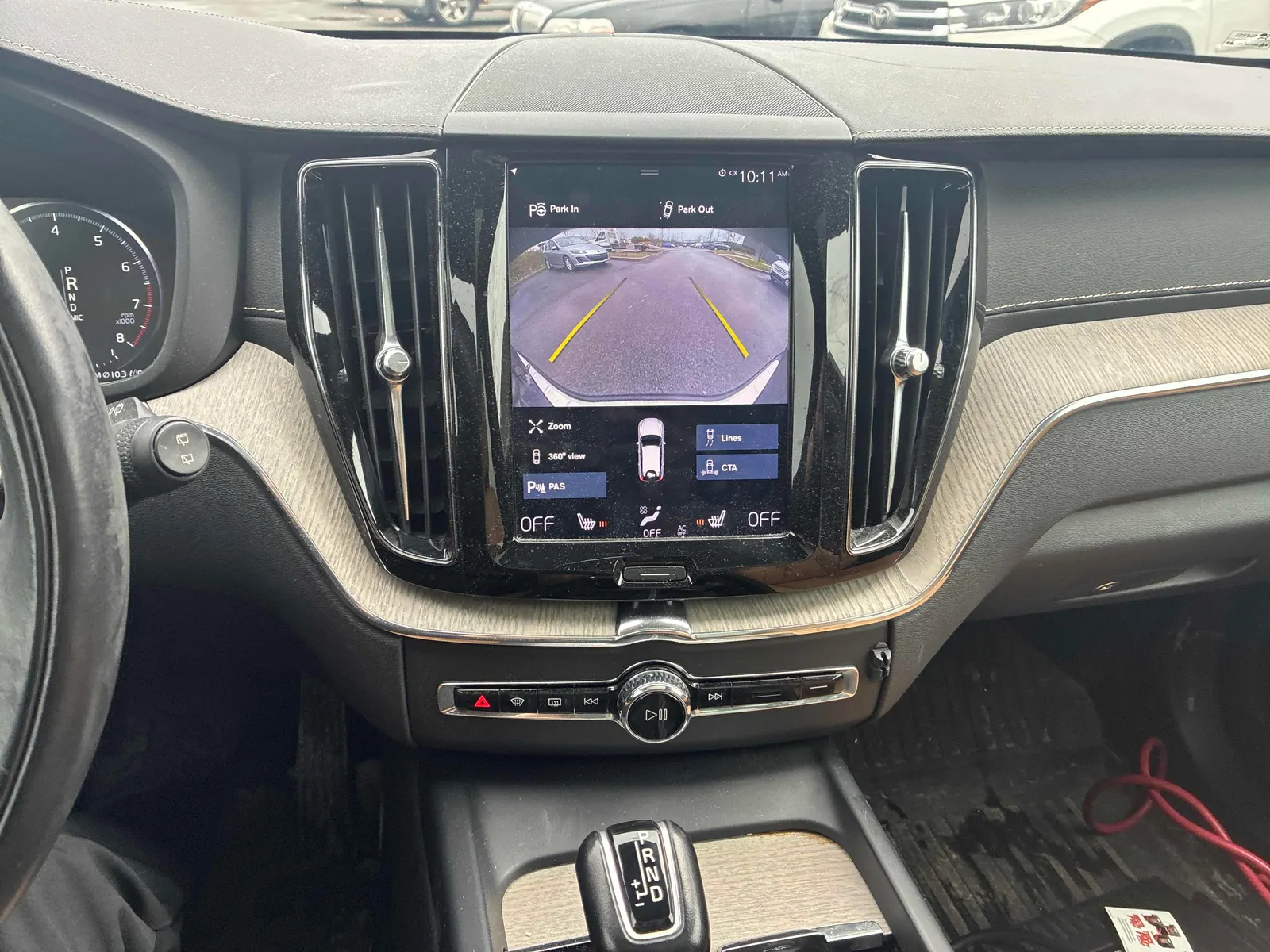 Console