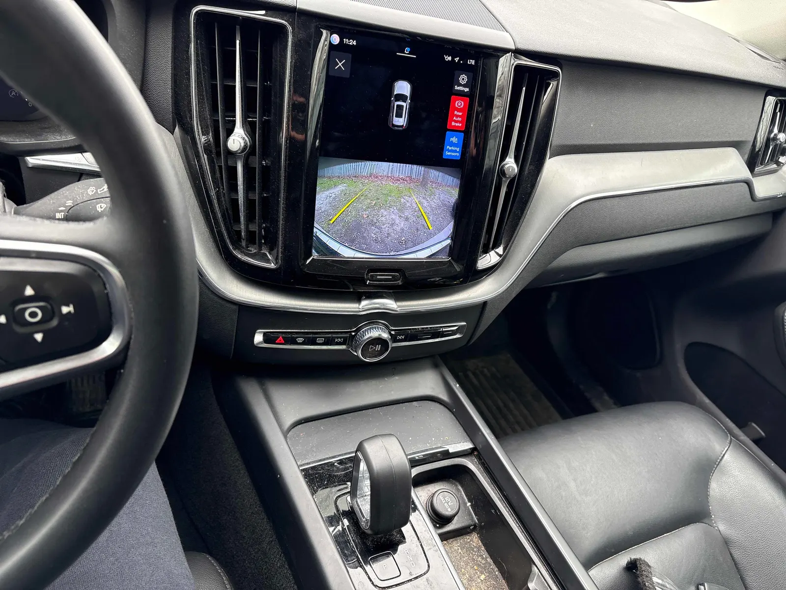 Console