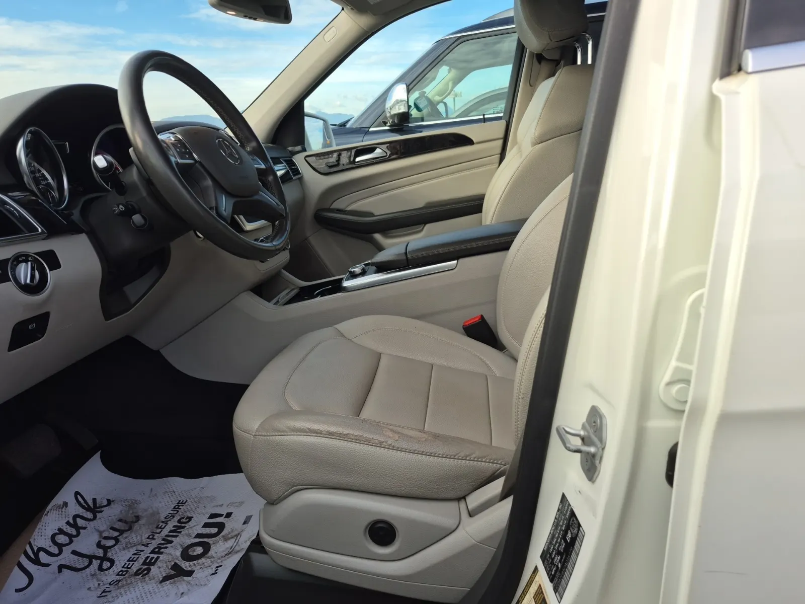 Front Interior Photo