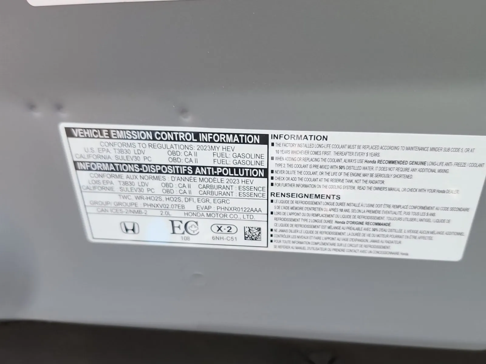Emission Sticker Photo