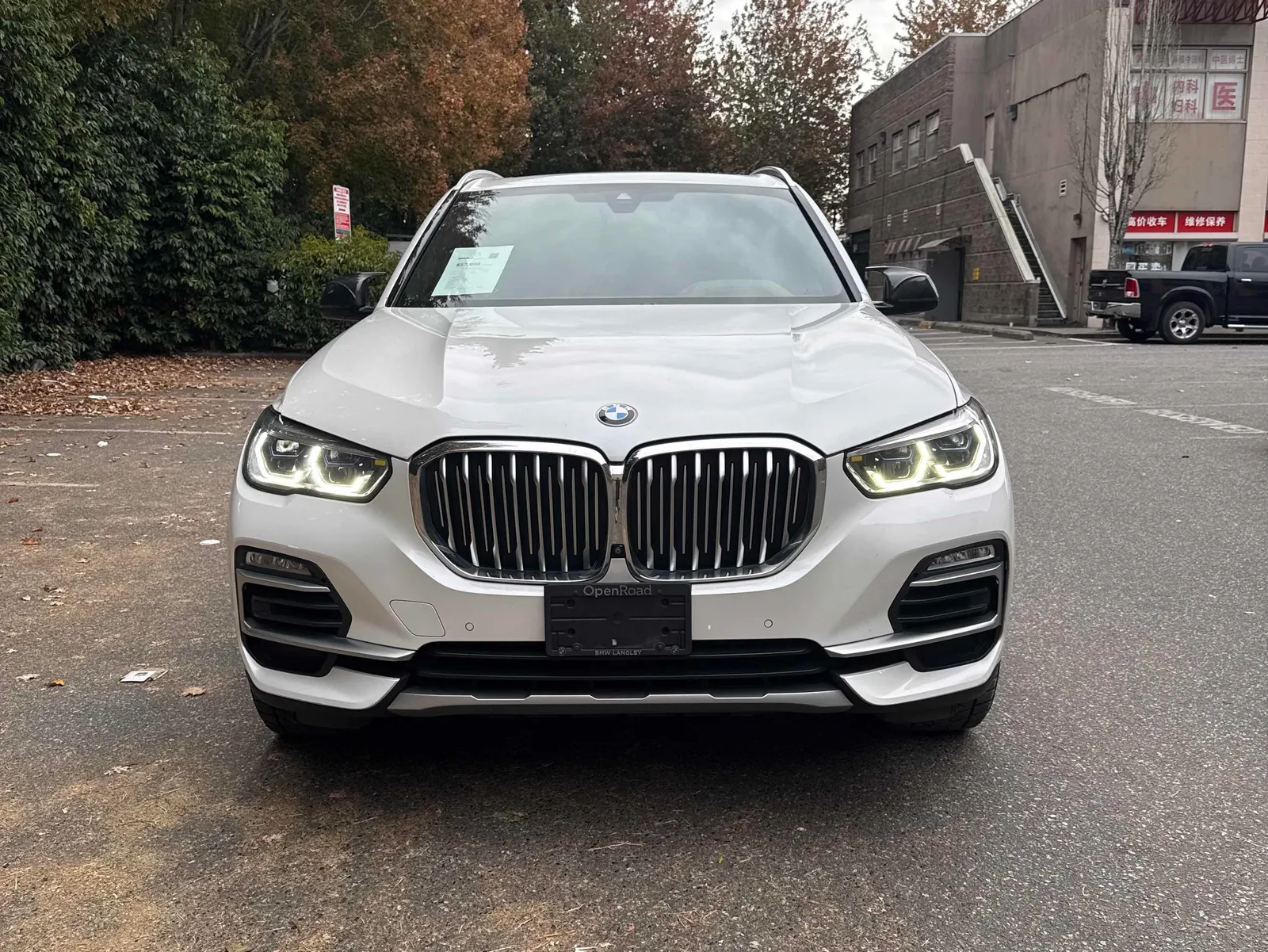 Front
