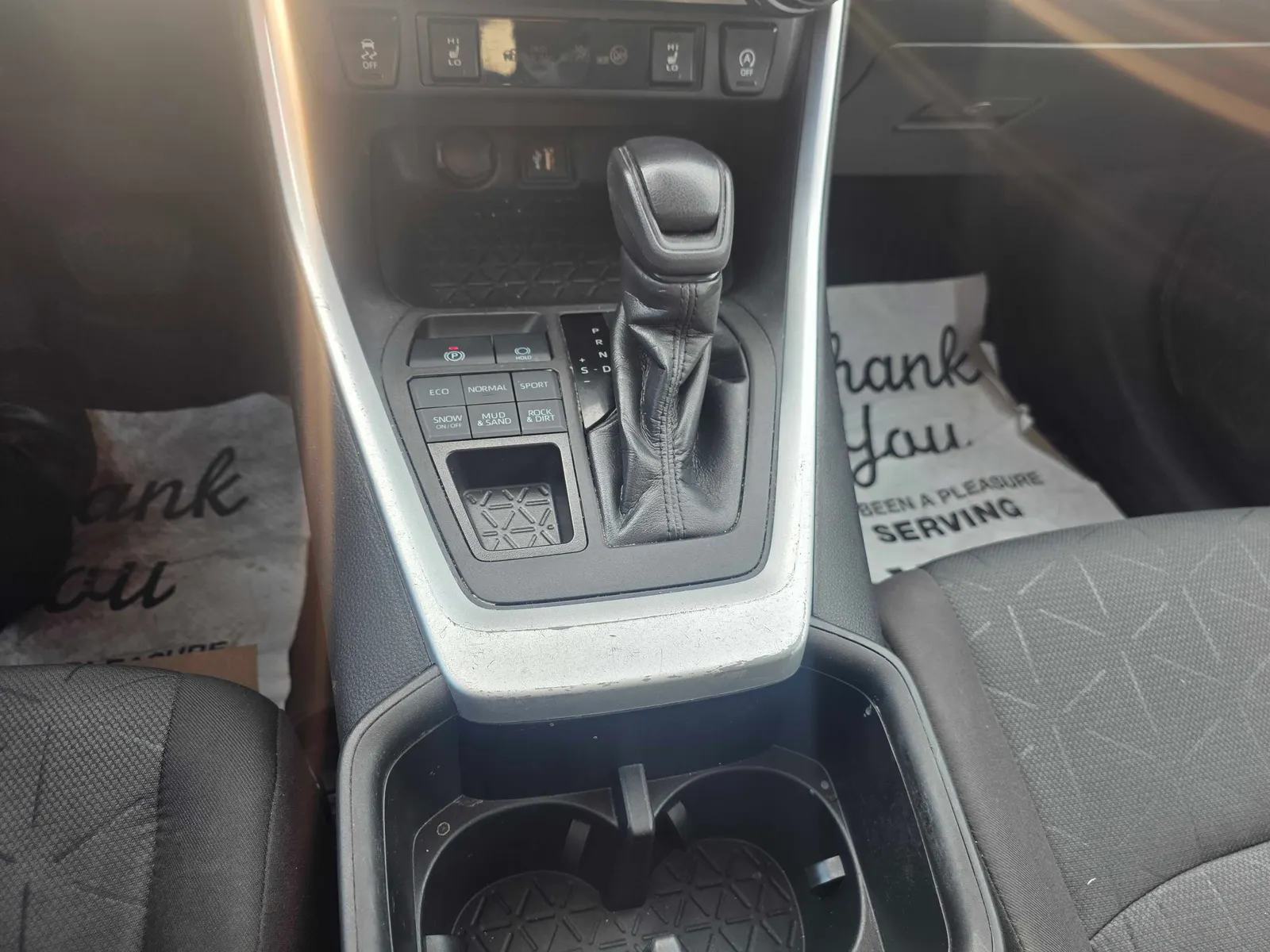 Console