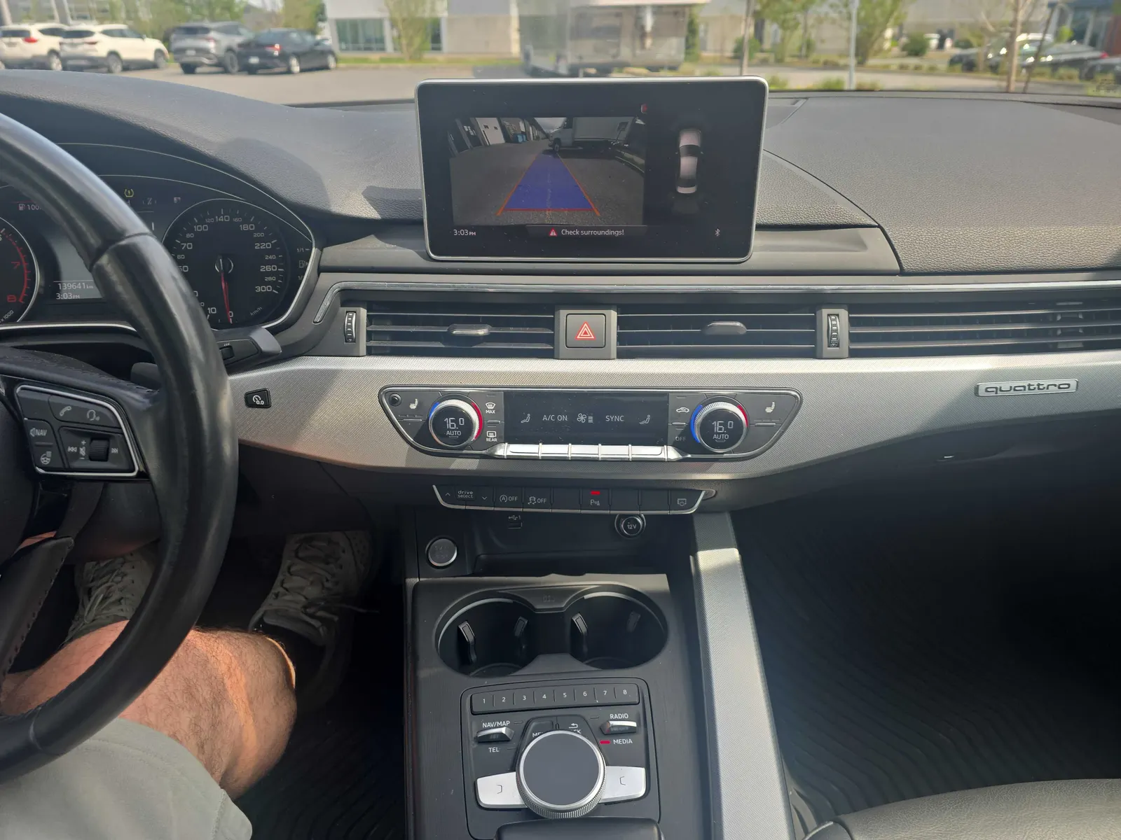 Console