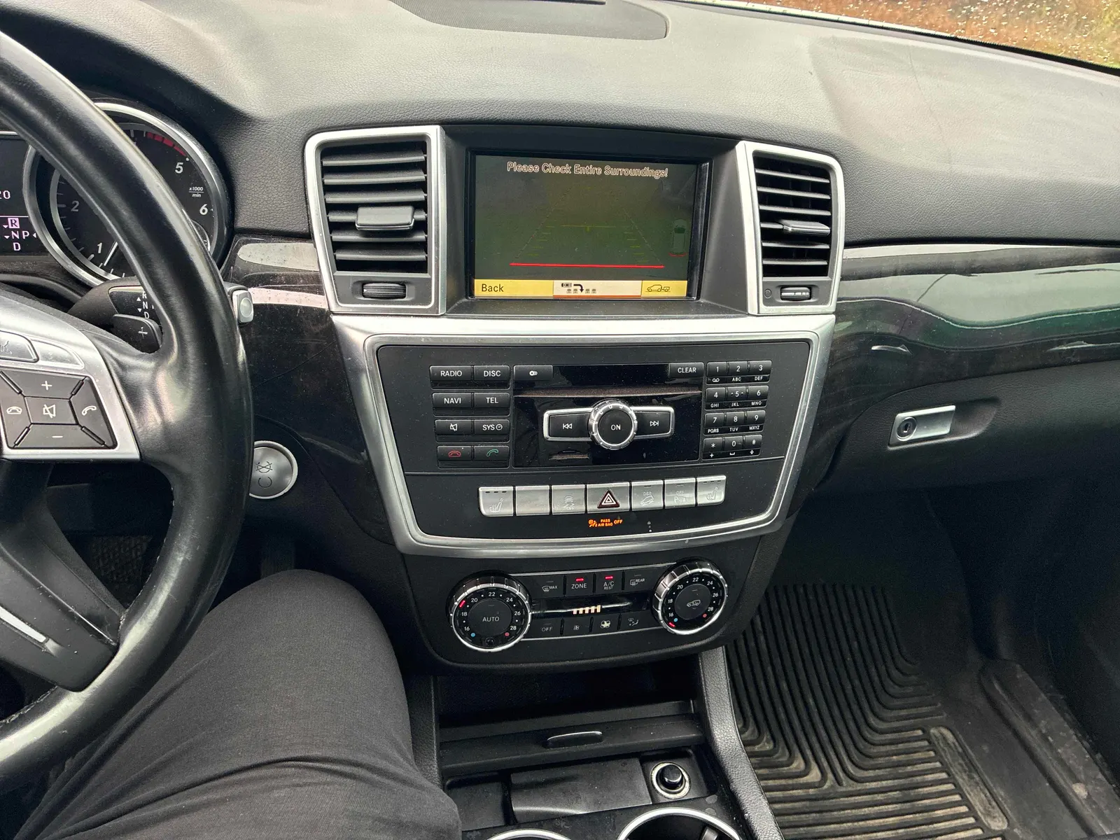 Console