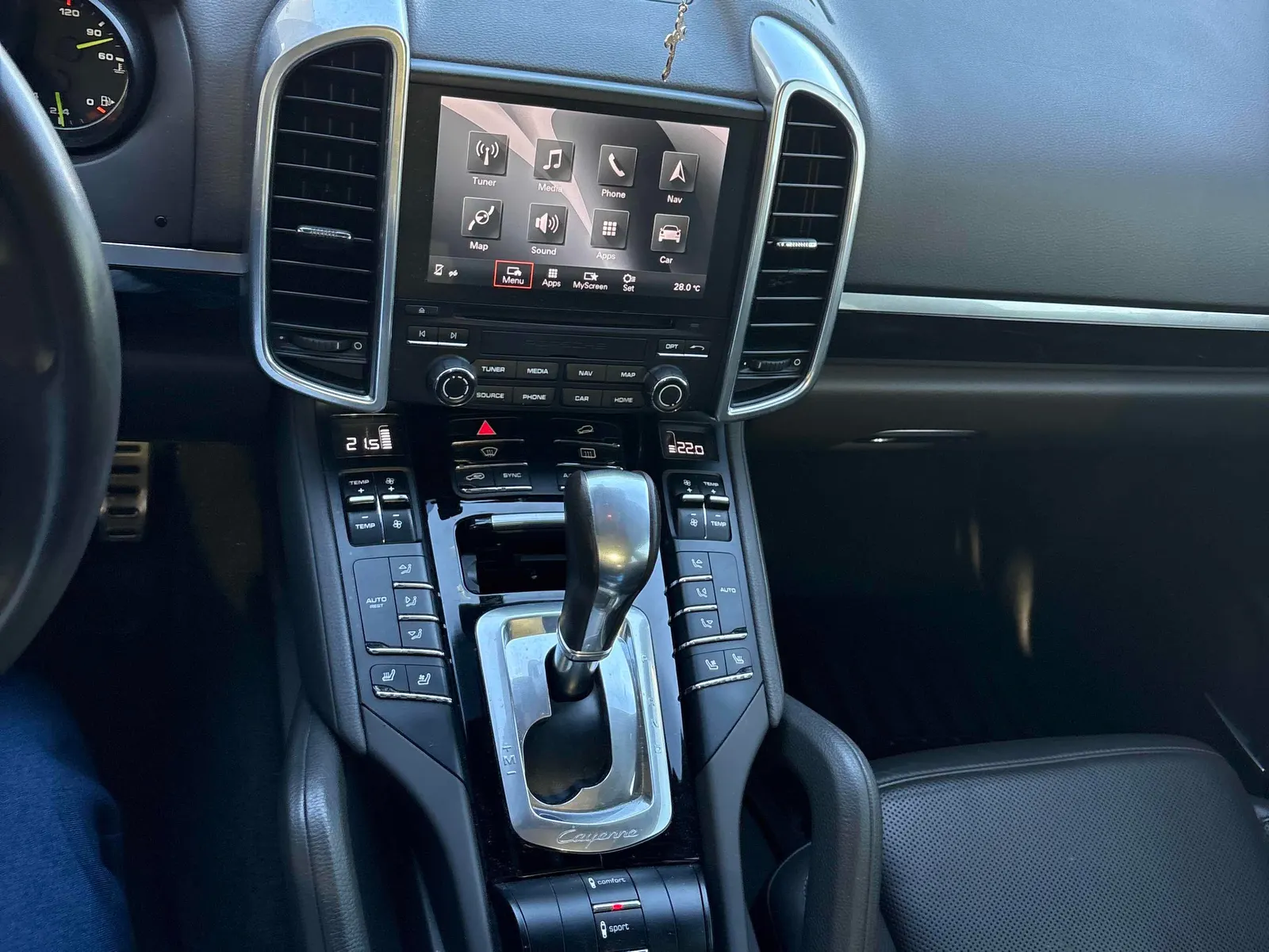 Console