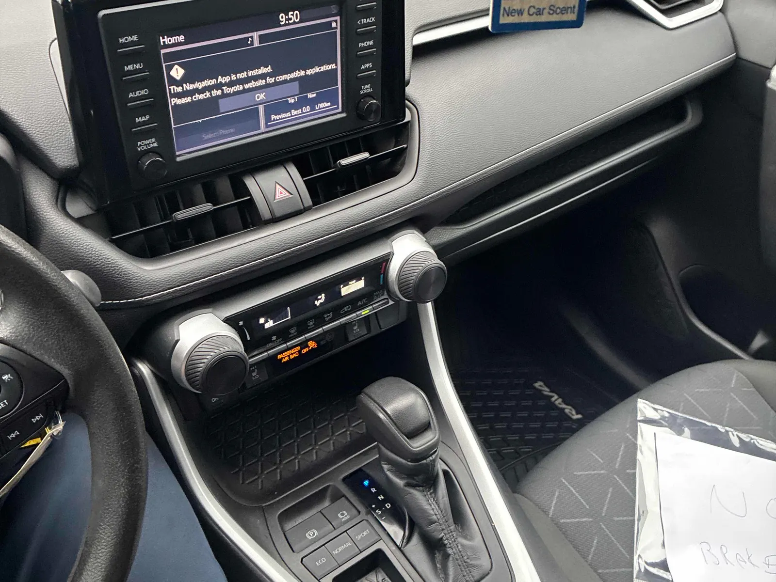 Console