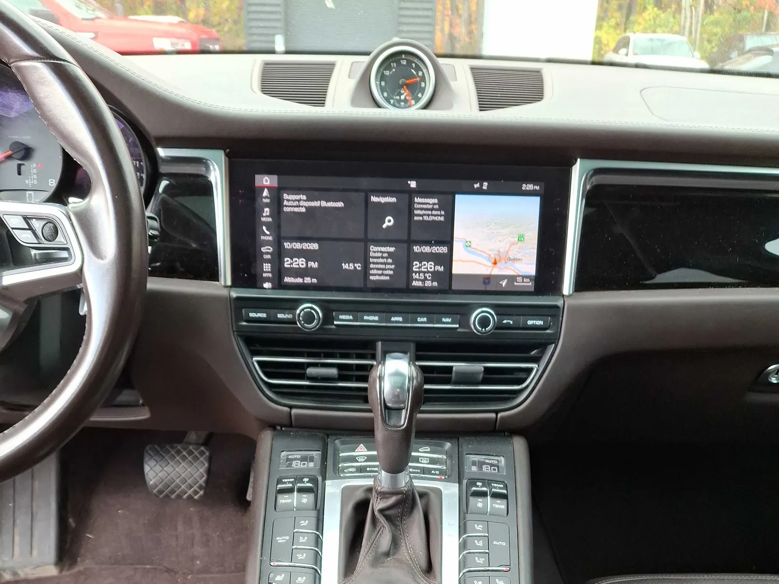 Console
