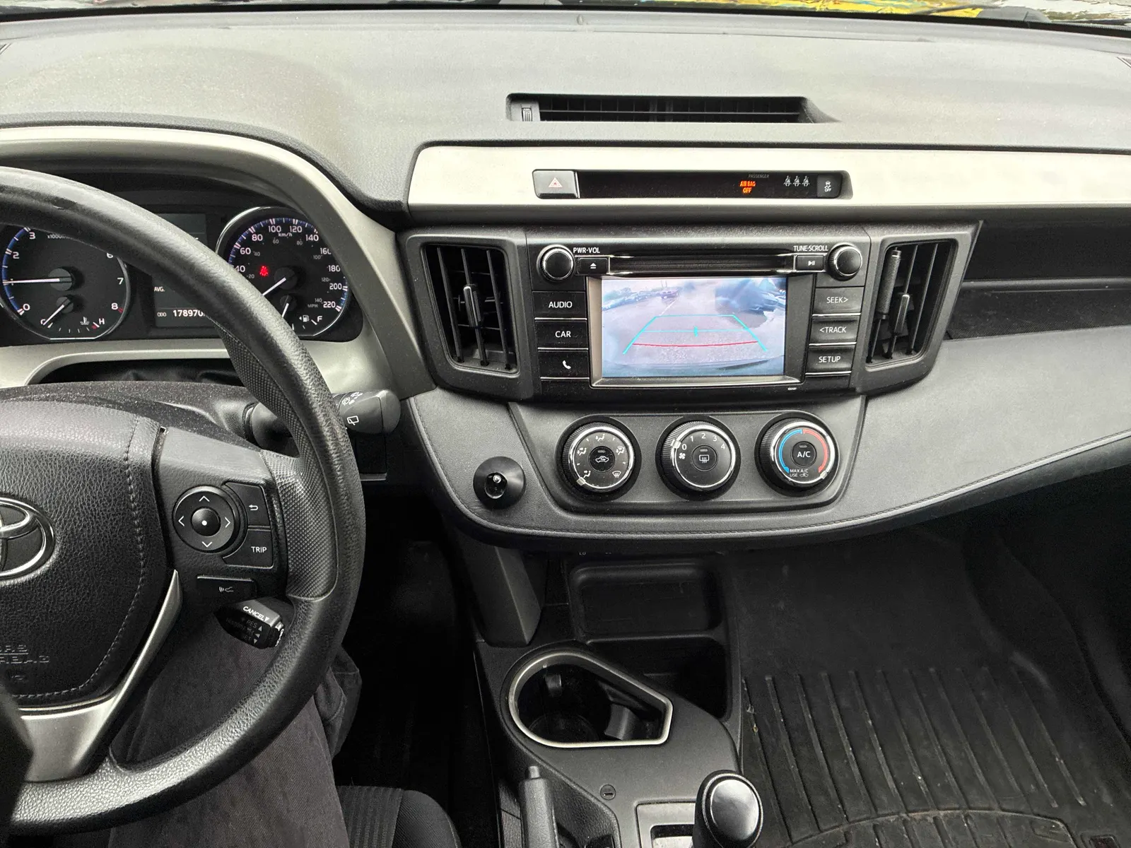 Console