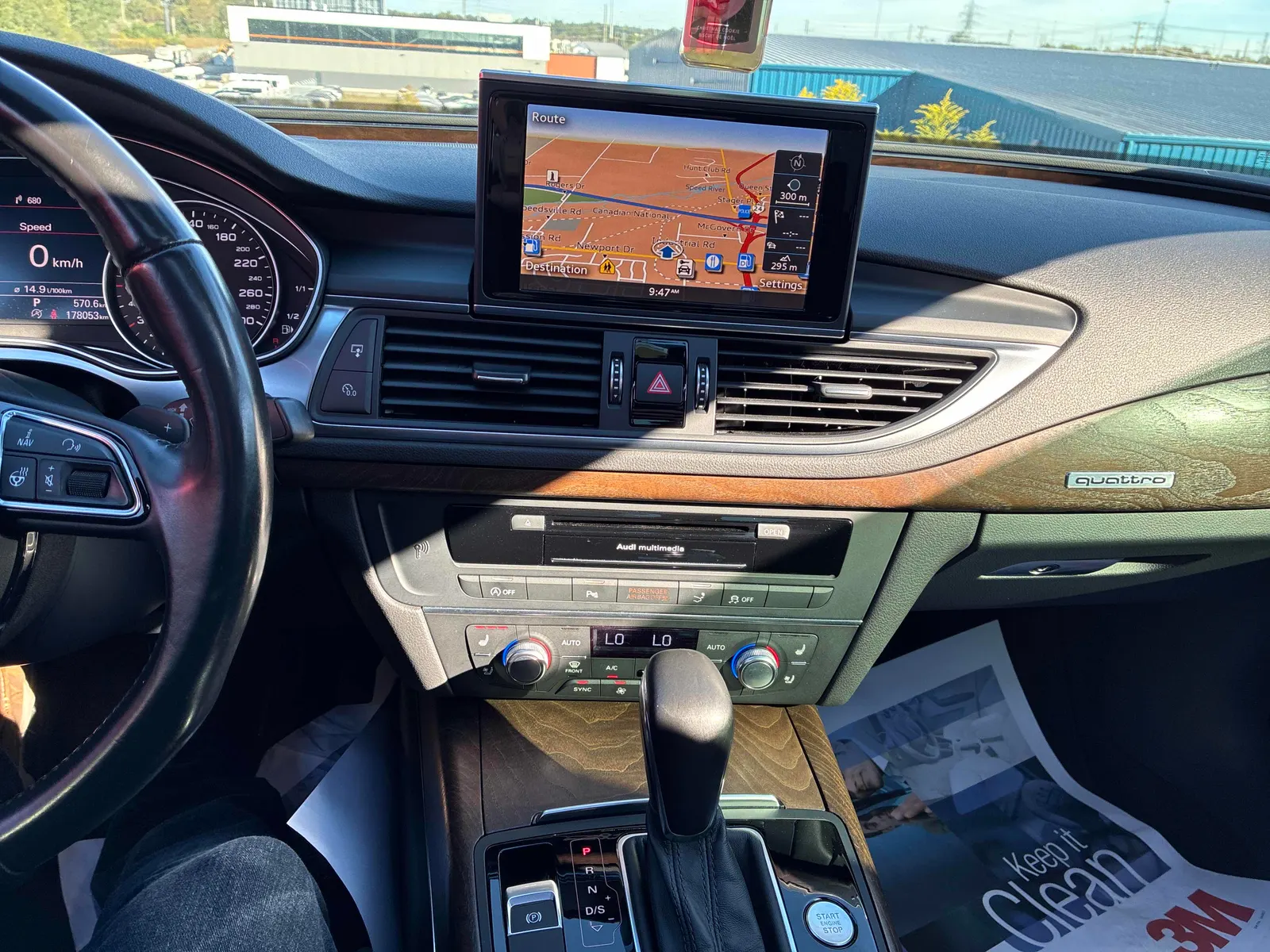 Console